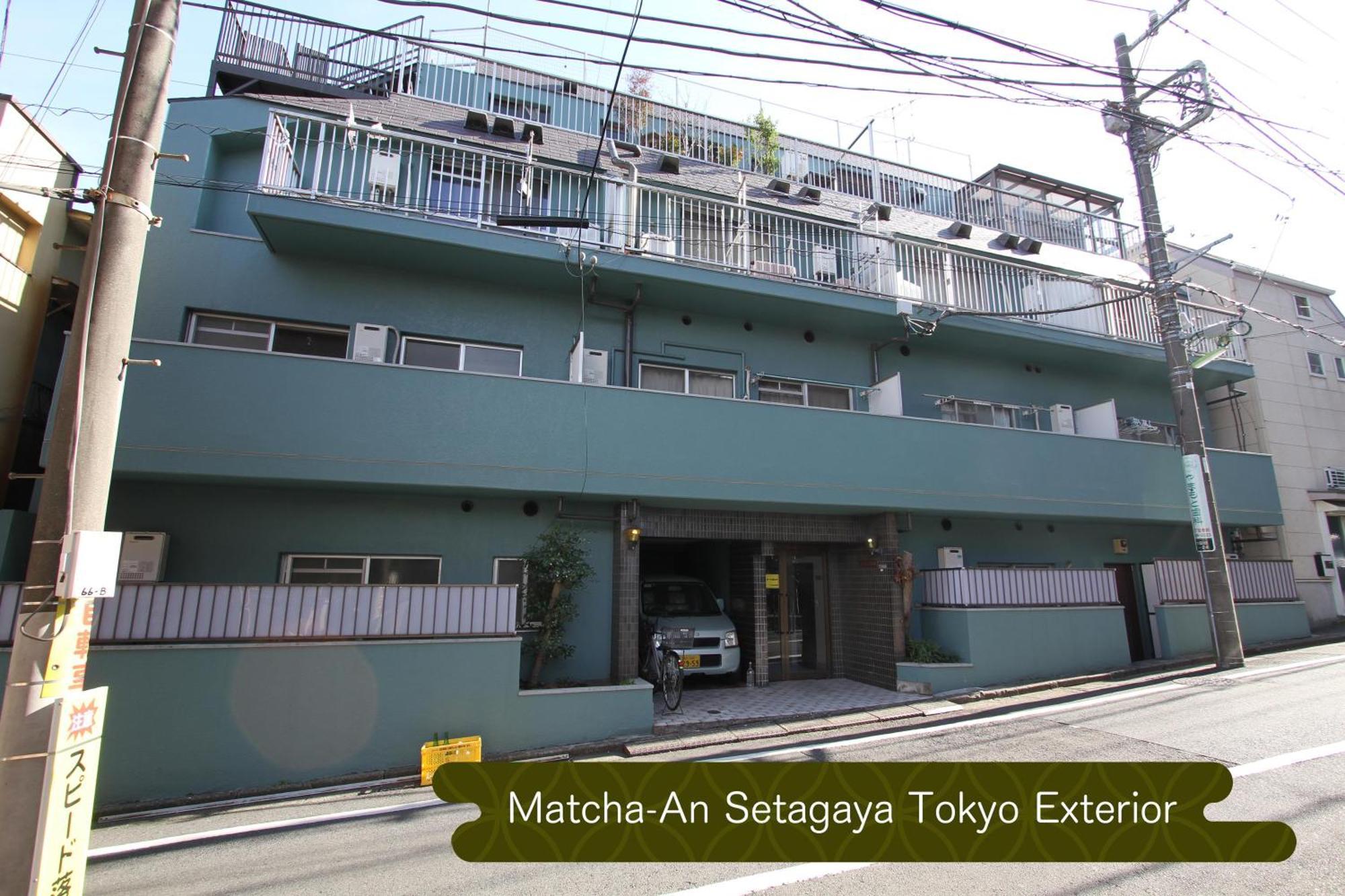 Apartamento 抹茶庵世田谷東京 Matcha-an Setagaya *