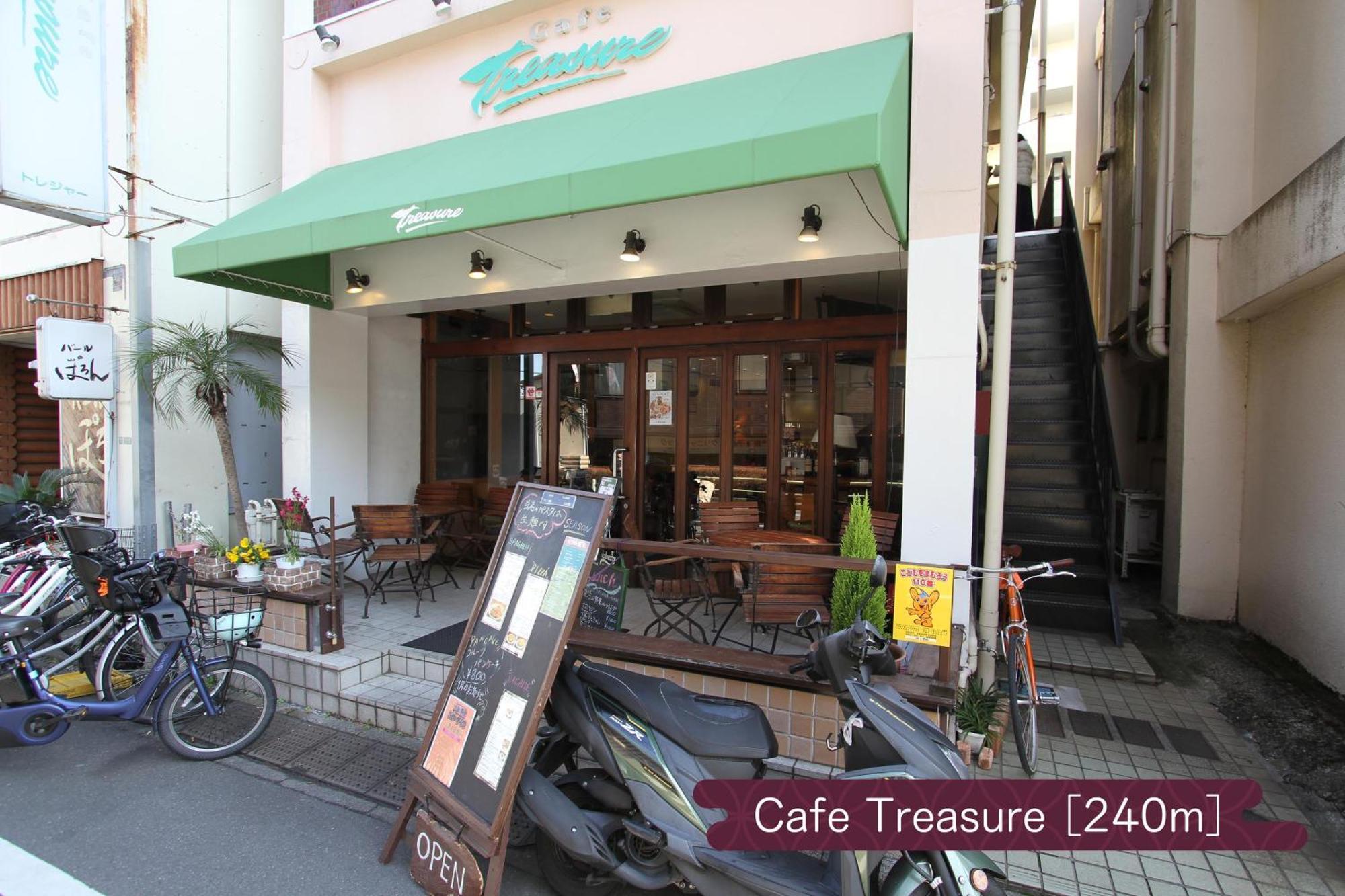 抹茶庵世田谷東京 Matcha-an Setagaya Tokio